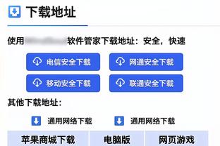 拉菲尼亚：对阵那不勒斯的比赛很重要，这让我们面对马竞更有信心